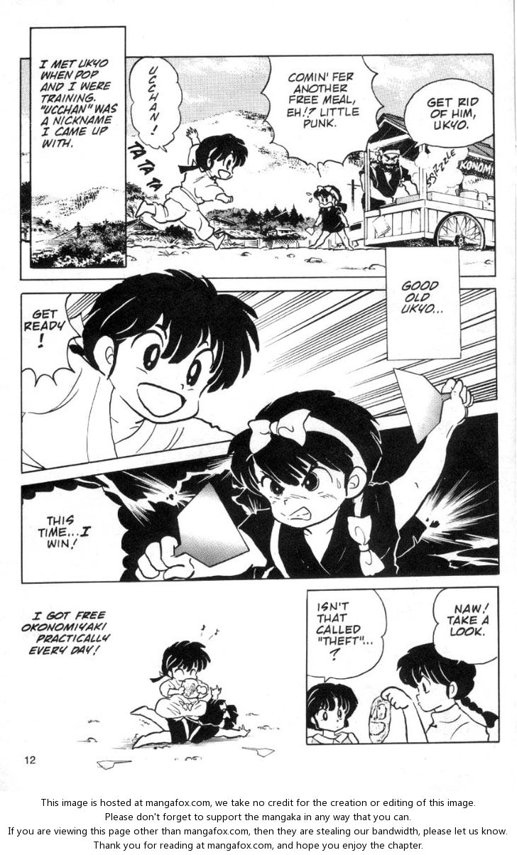 Read Ranma 12 Manga Online