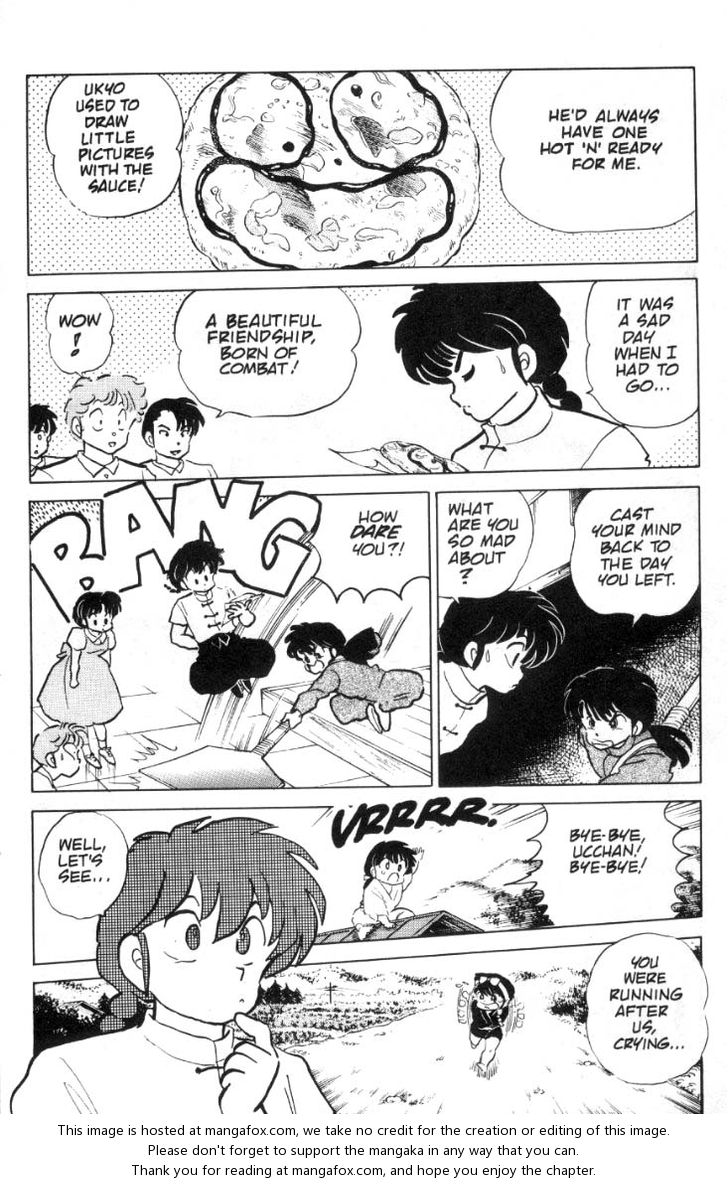 Read Ranma 12 Manga Online