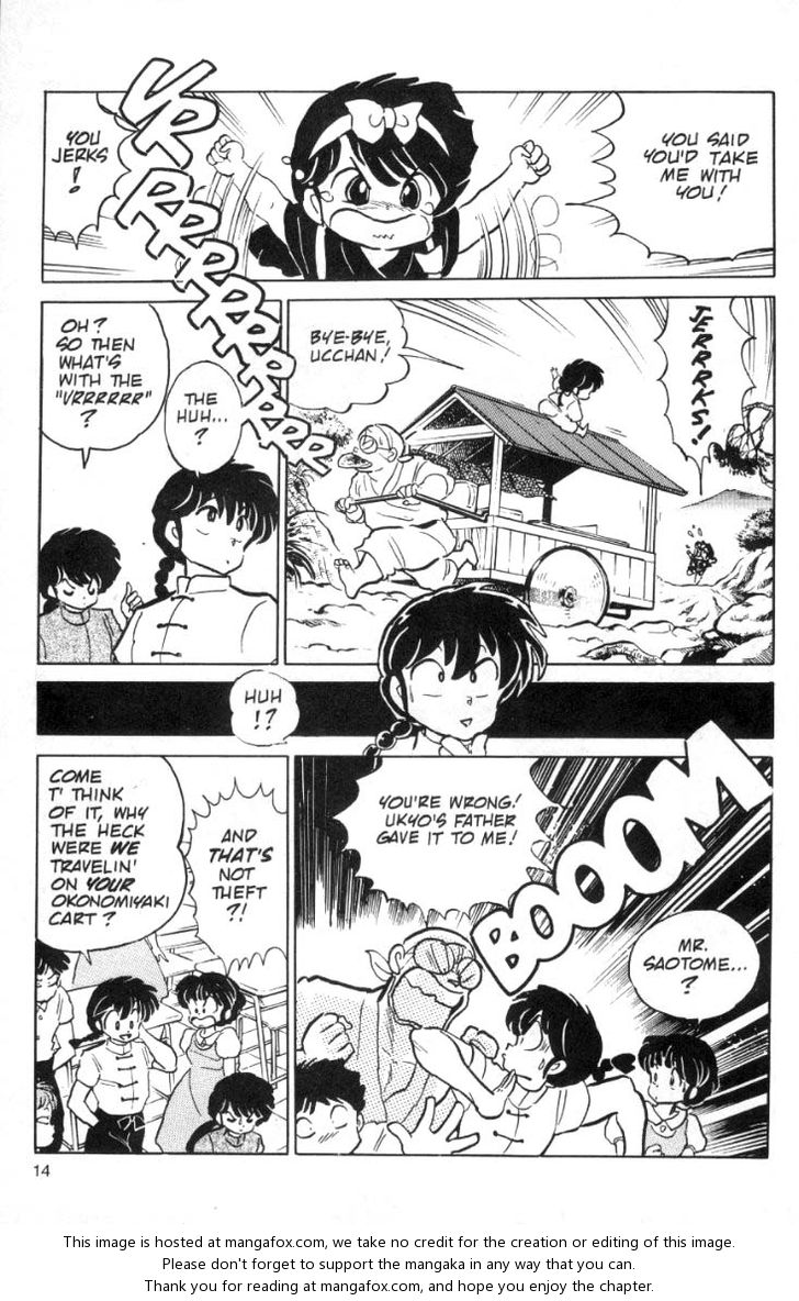 Read Ranma 12 Manga Online