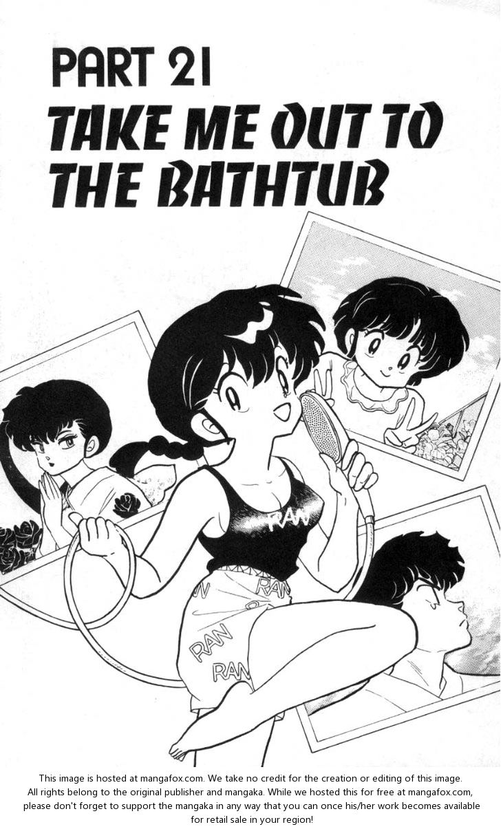 Read Ranma 12 Manga Online
