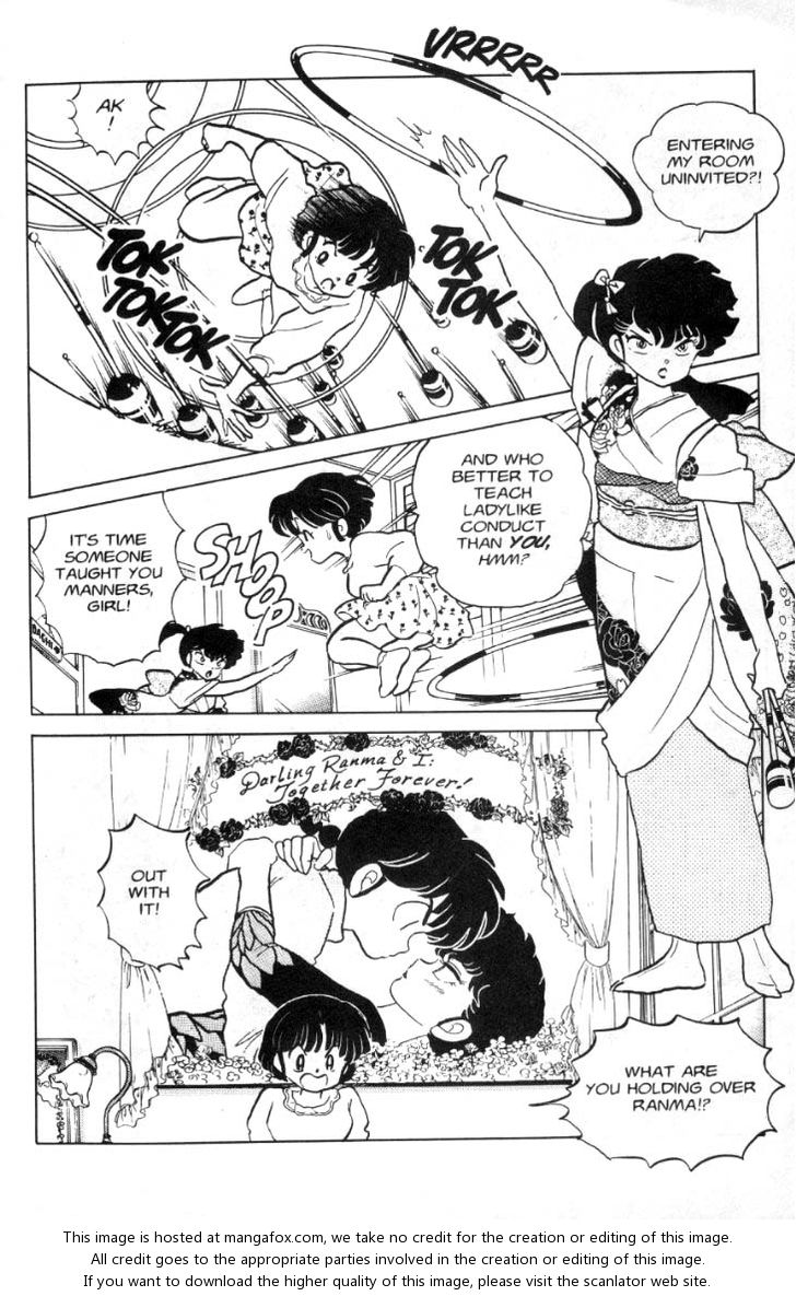 Read Ranma 12 Manga Online