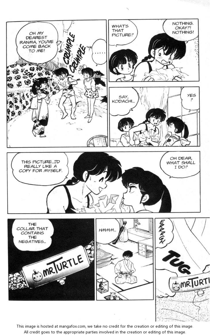 Read Ranma 12 Manga Online