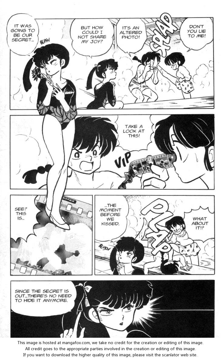 Read Ranma 12 Manga Online