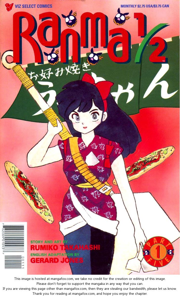 Read Ranma 12 Manga Online