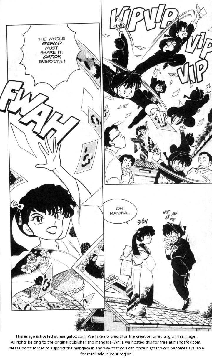 Read Ranma 12 Manga Online