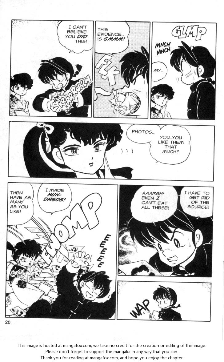 Read Ranma 12 Manga Online