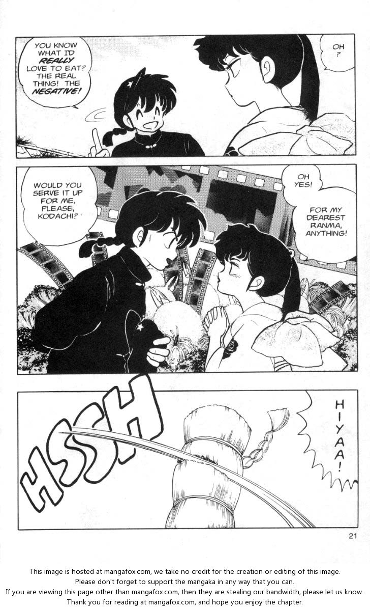 Read Ranma 12 Manga Online