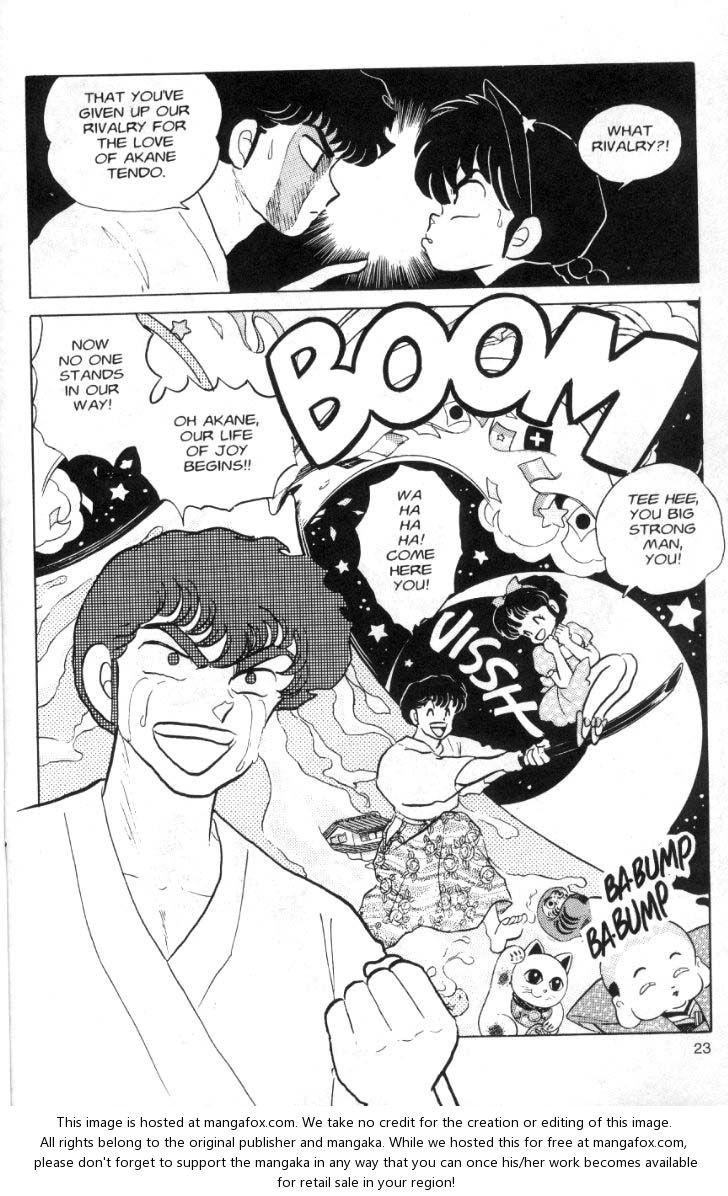 Read Ranma 12 Manga Online