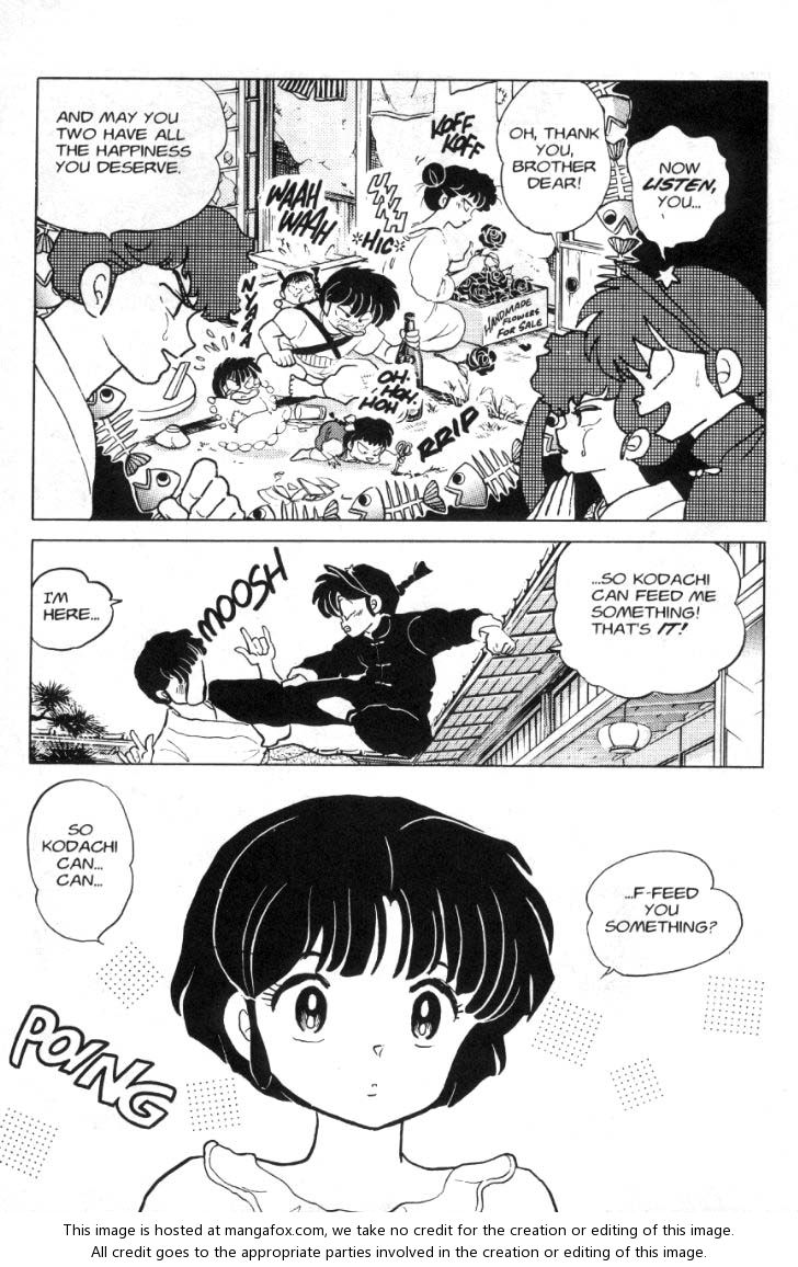 Read Ranma 12 Manga Online
