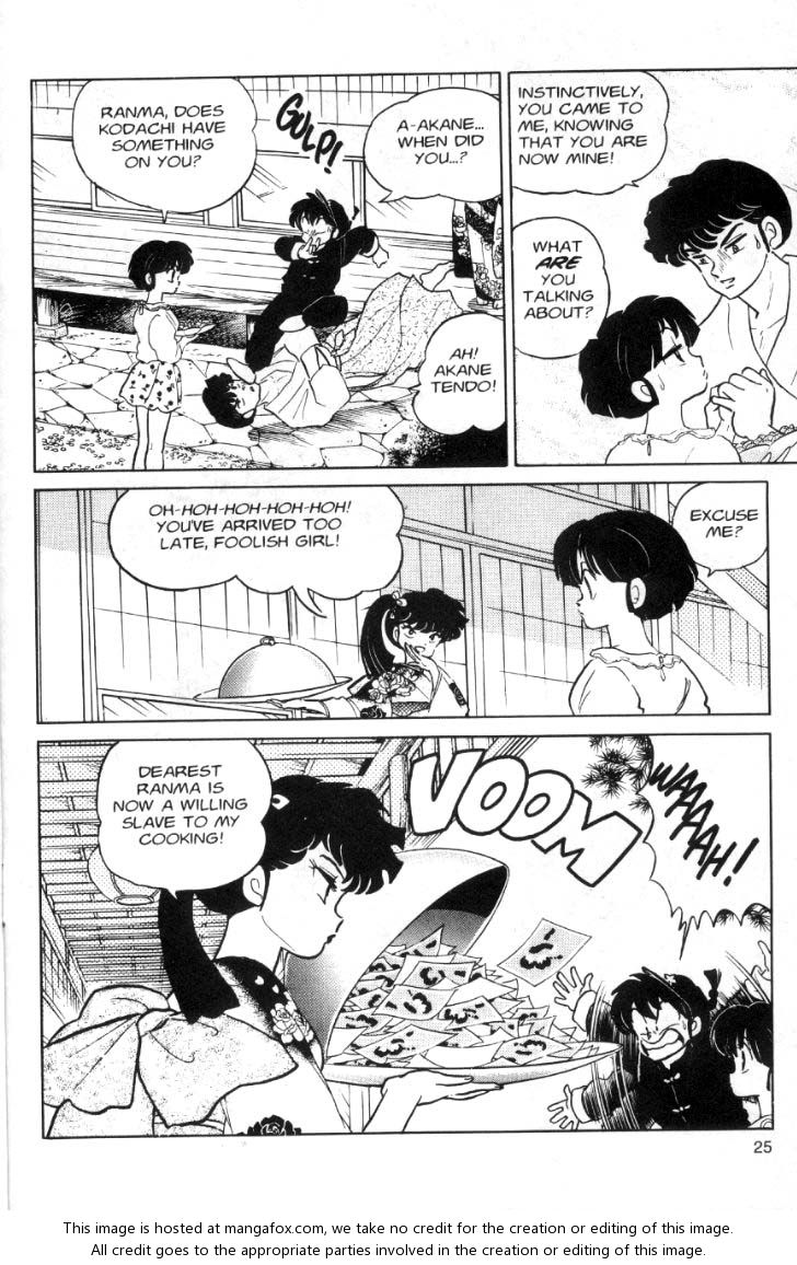 Read Ranma 12 Manga Online