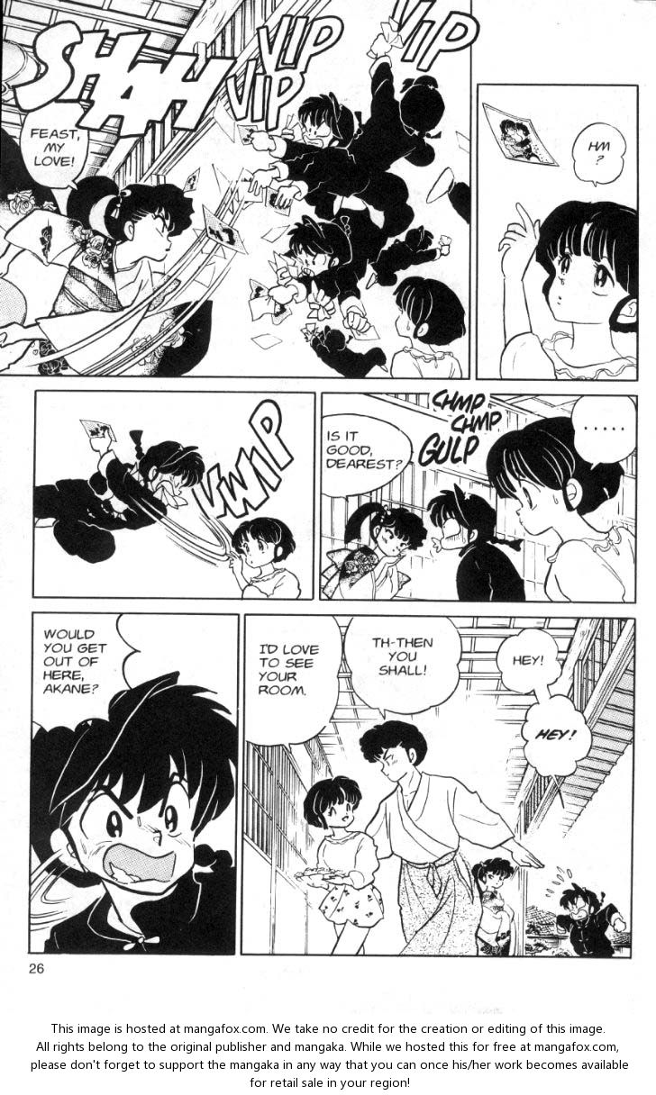 Read Ranma 12 Manga Online