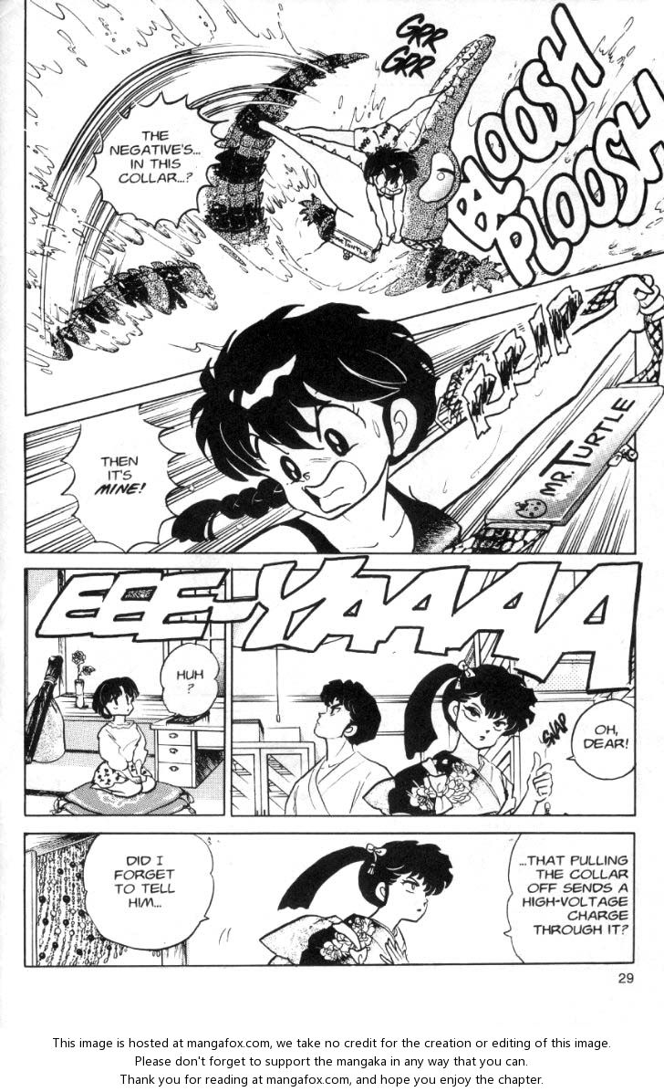 Read Ranma 12 Manga Online