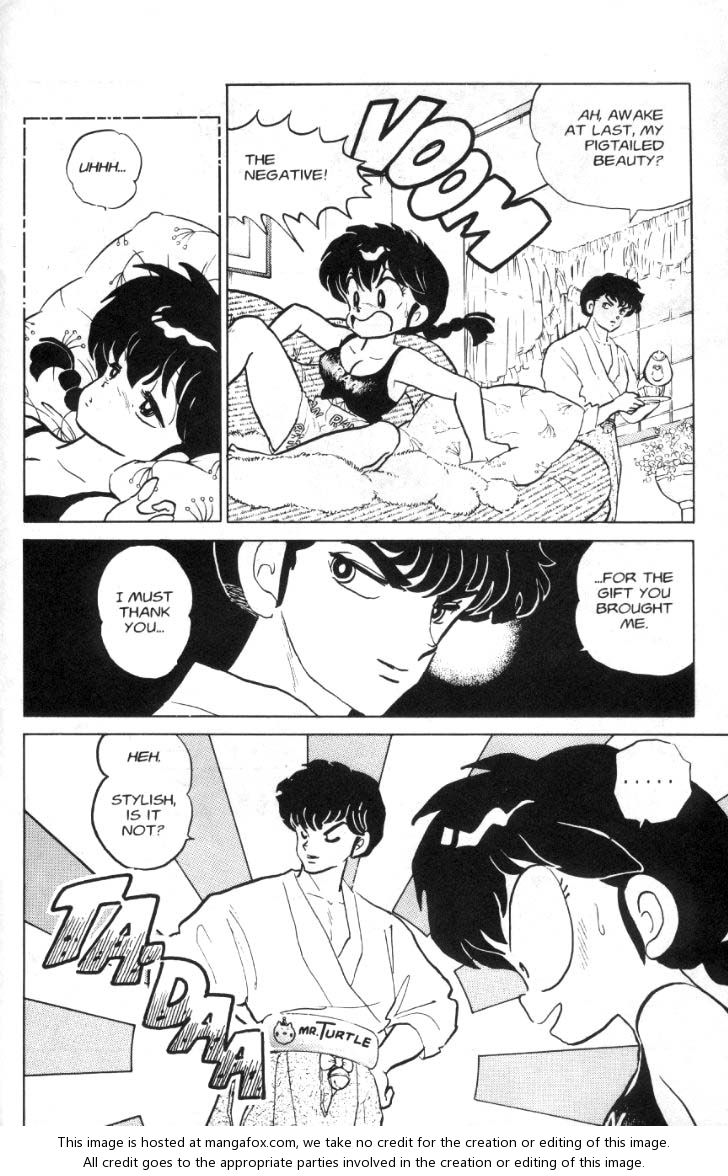 Read Ranma 12 Manga Online