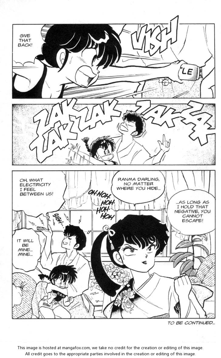 Read Ranma 12 Manga Online