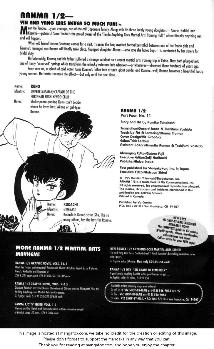 Read Ranma 12 Manga Online