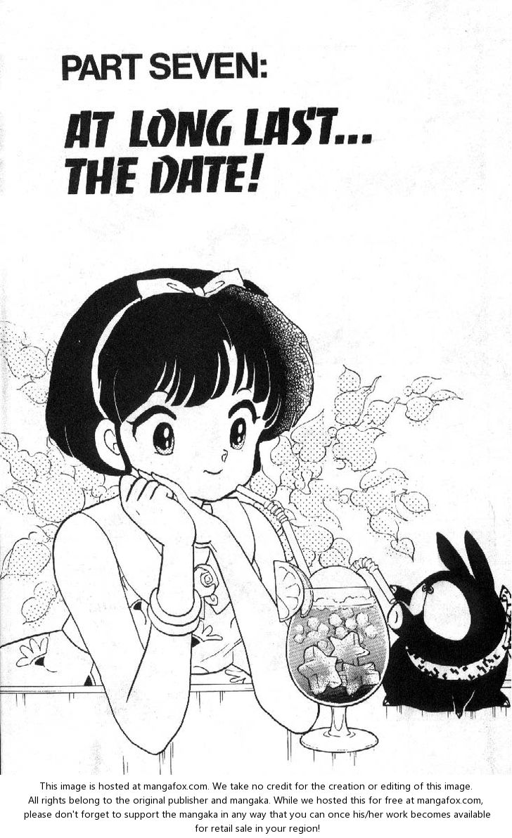 Read Ranma 12 Manga Online