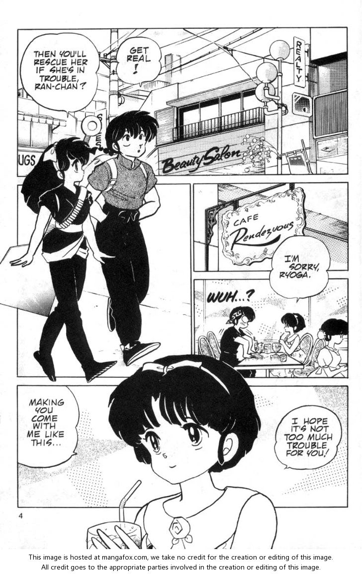 Read Ranma 12 Manga Online