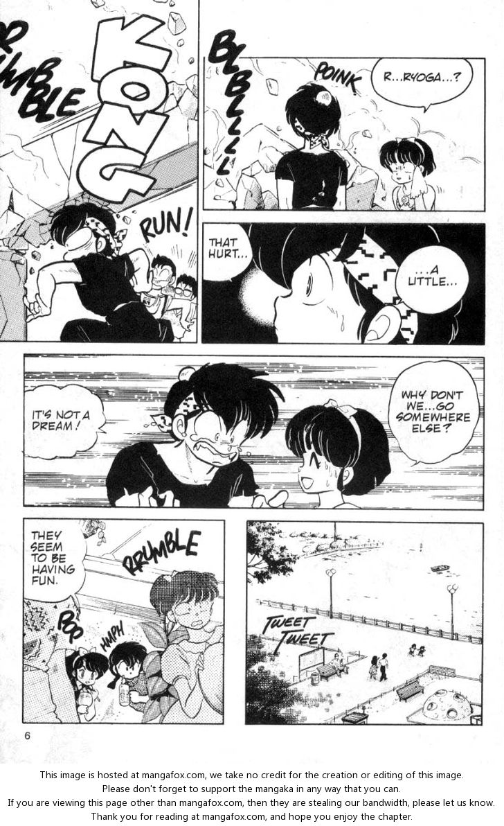 Read Ranma 12 Manga Online