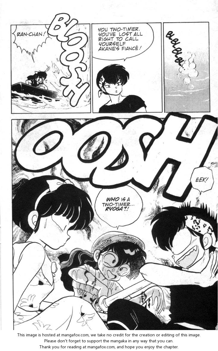 Read Ranma 12 Manga Online