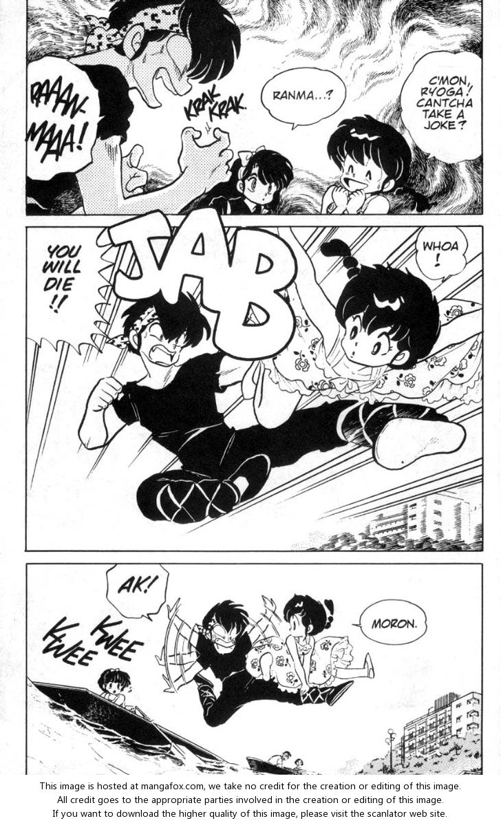 Read Ranma 12 Manga Online