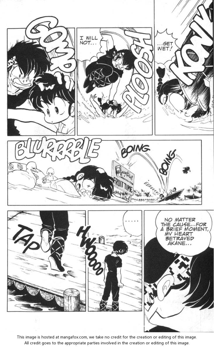 Read Ranma 12 Manga Online