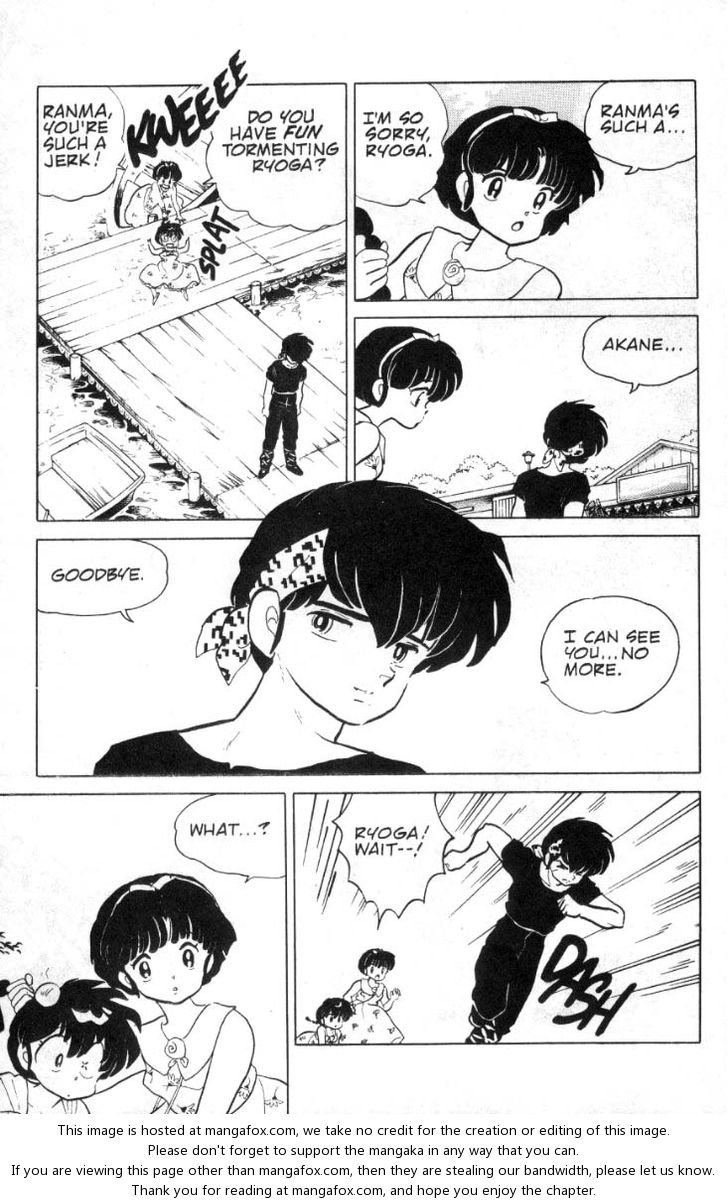 Read Ranma 12 Manga Online