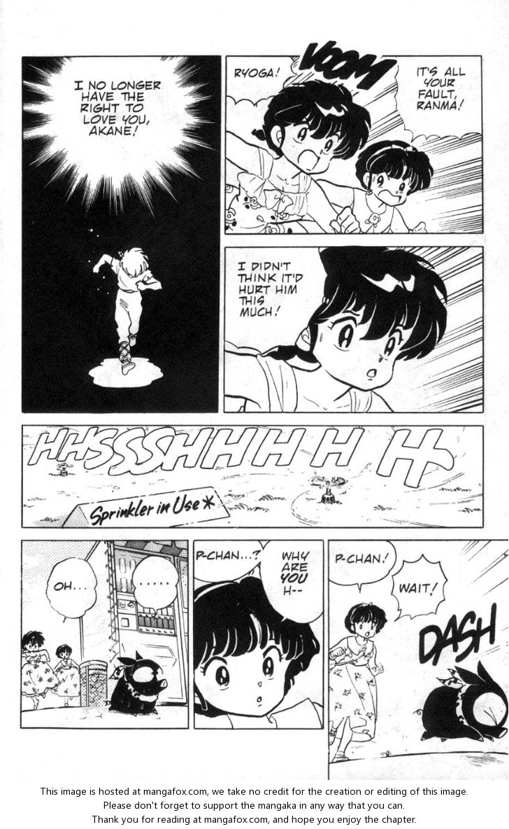 Read Ranma 12 Manga Online