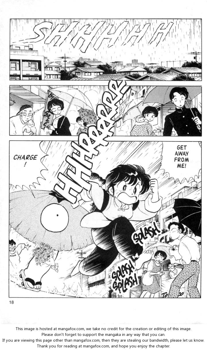 Read Ranma 12 Manga Online