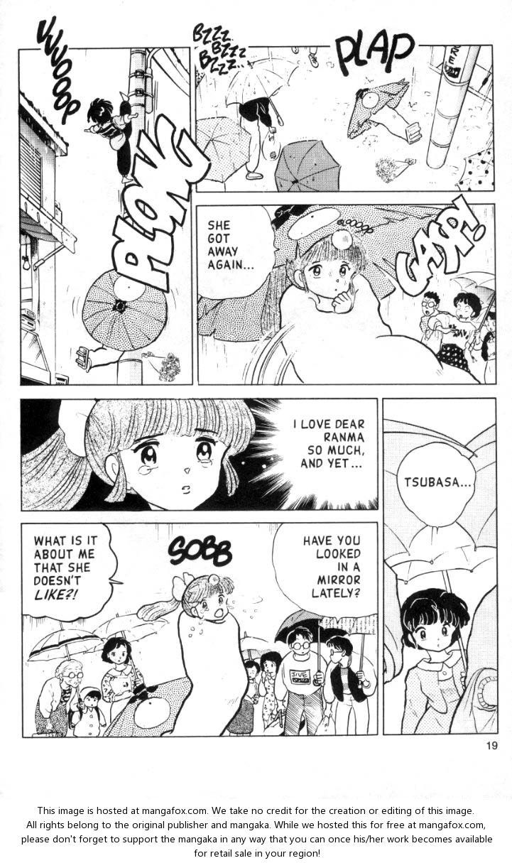Read Ranma 12 Manga Online