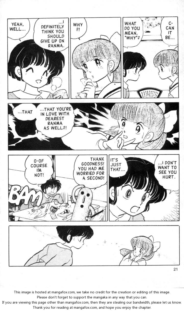 Read Ranma 12 Manga Online
