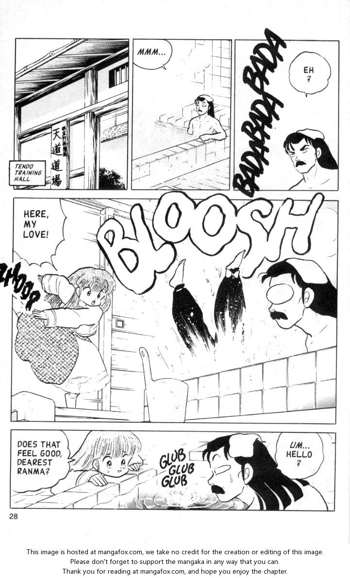 Read Ranma 12 Manga Online