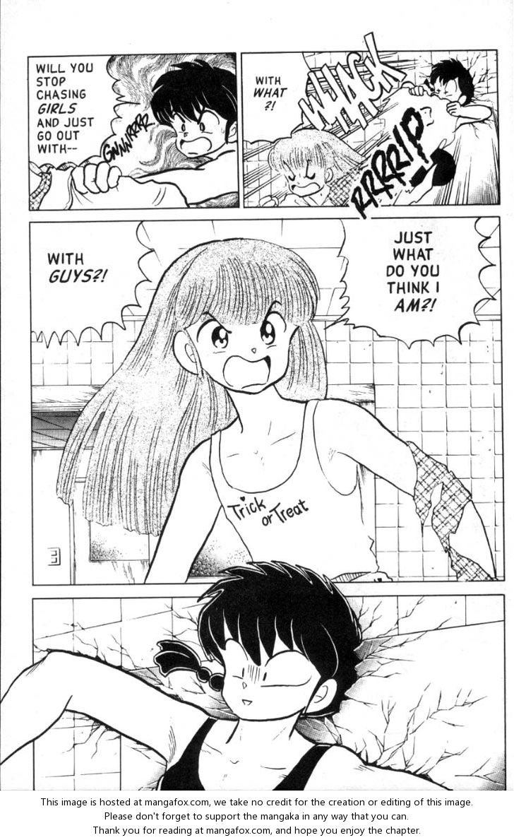 Read Ranma 12 Manga Online
