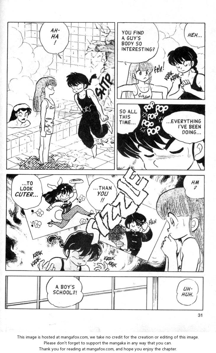 Read Ranma 12 Manga Online