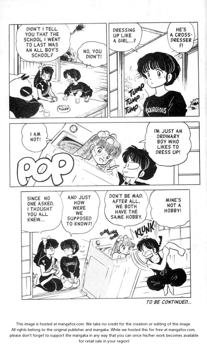 Read Ranma 12 Manga Online