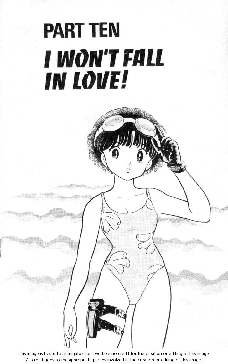 Read Ranma 12 Manga Online