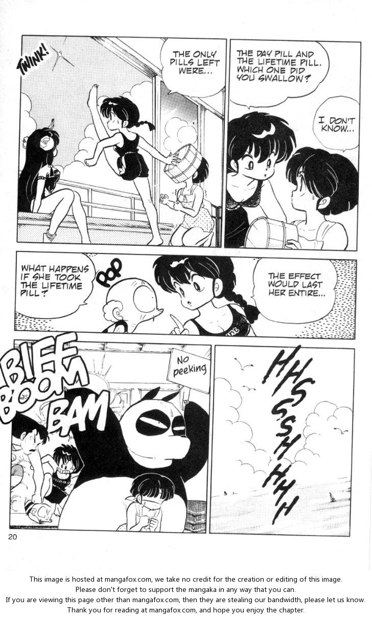 Read Ranma 12 Manga Online