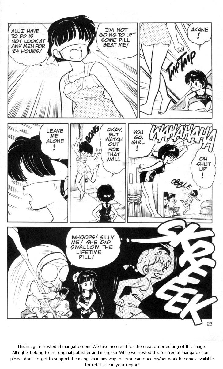 Read Ranma 12 Manga Online
