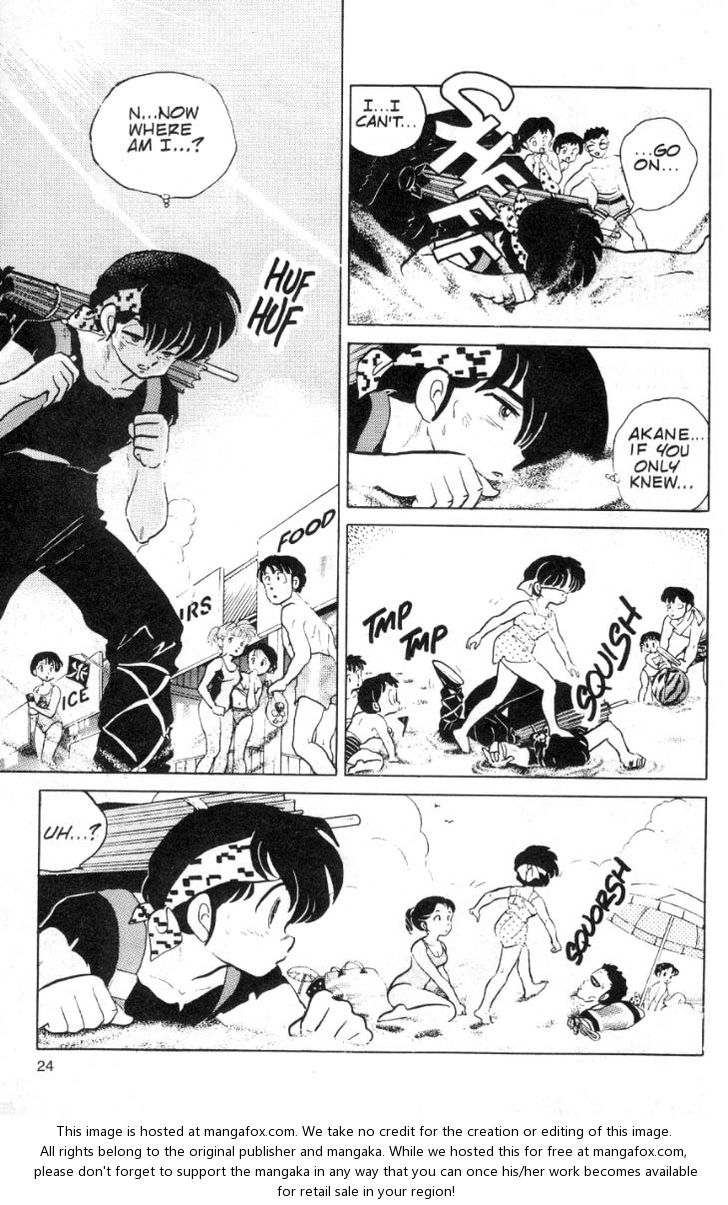 Read Ranma 12 Manga Online