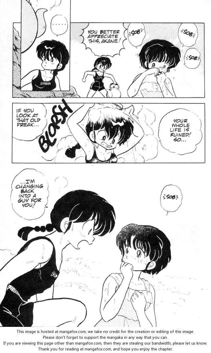 Read Ranma 12 Manga Online