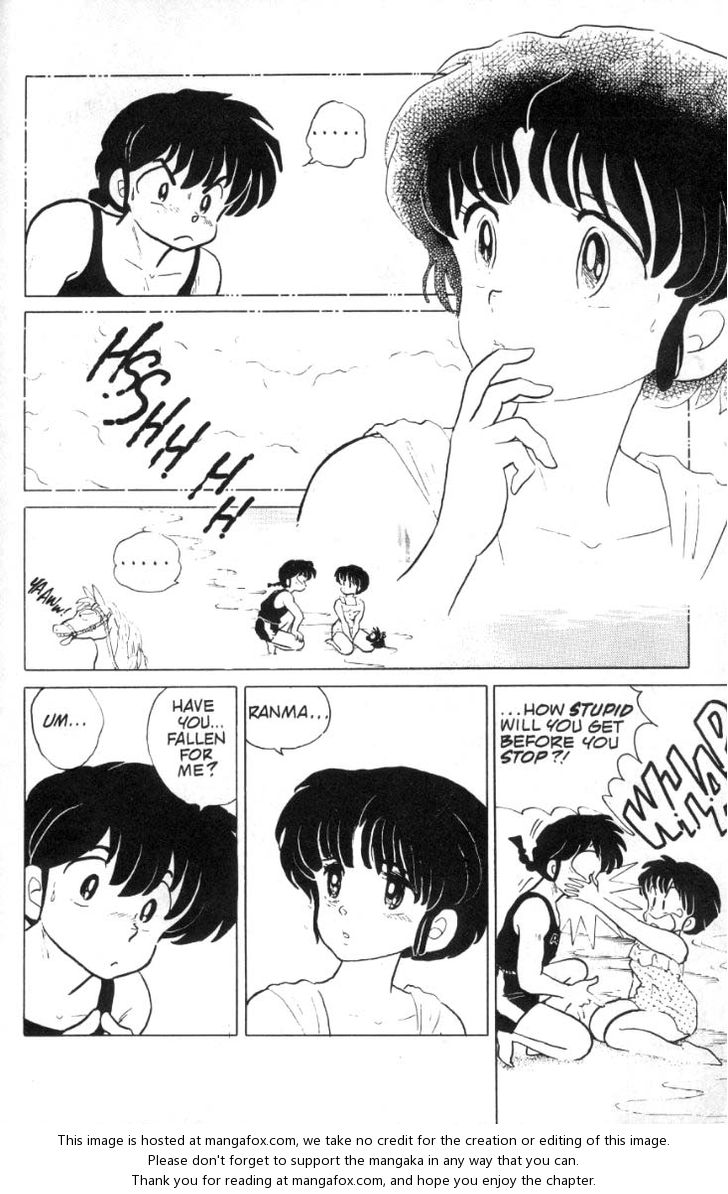 Read Ranma 12 Manga Online