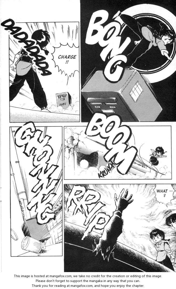 Read Ranma 12 Manga Online