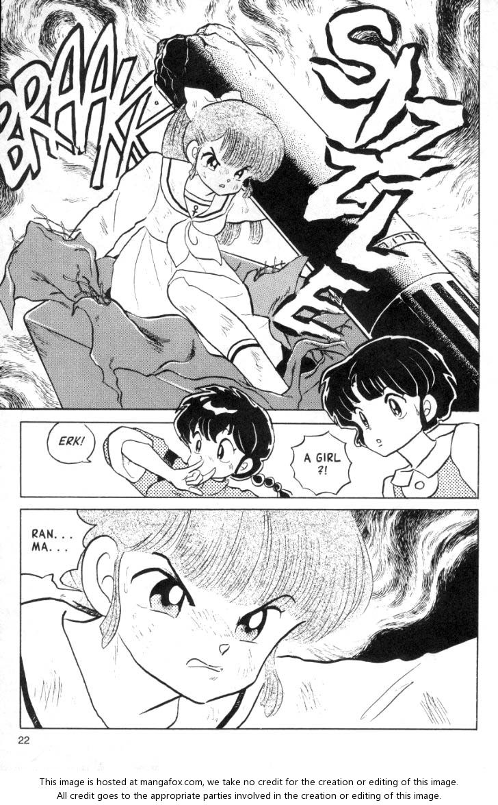 Read Ranma 12 Manga Online