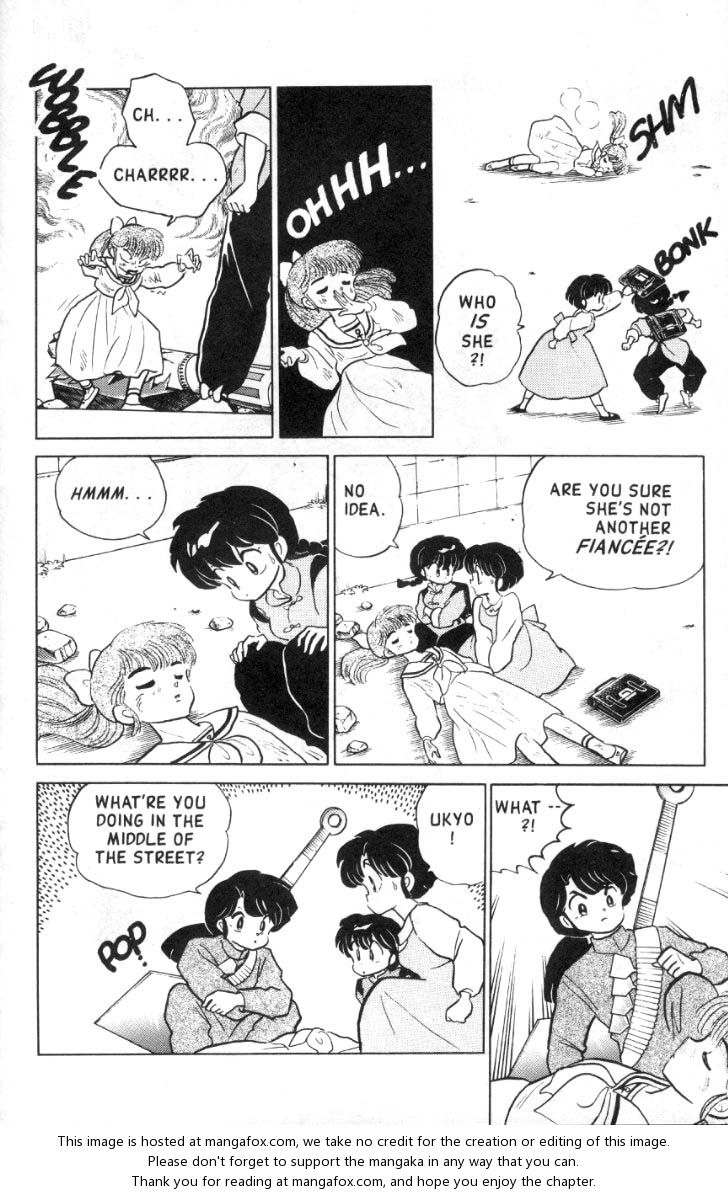 Read Ranma 12 Manga Online