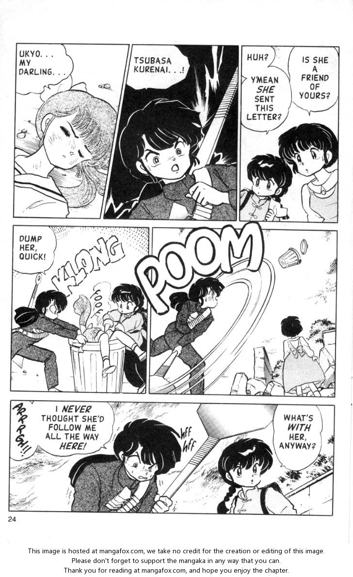 Read Ranma 12 Manga Online
