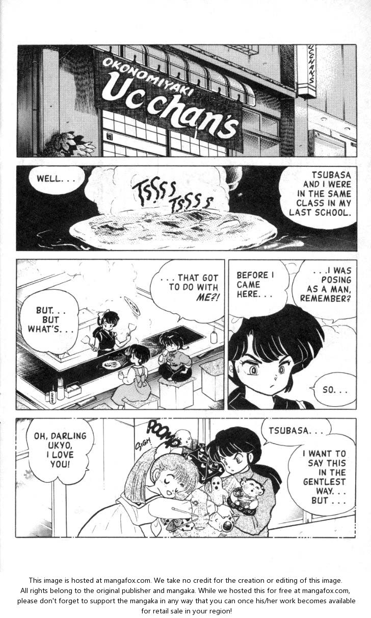 Read Ranma 12 Manga Online
