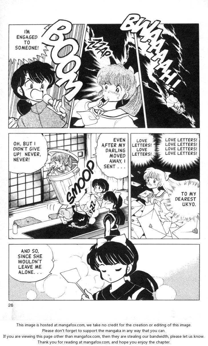Read Ranma 12 Manga Online