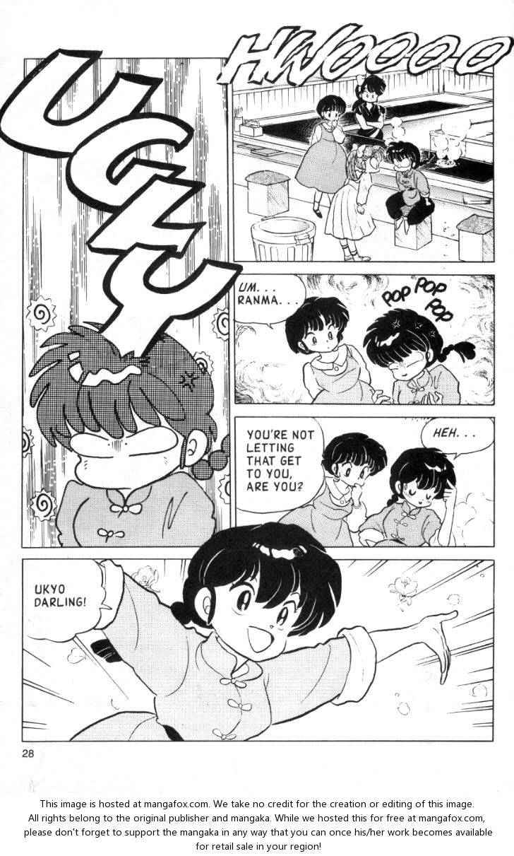 Read Ranma 12 Manga Online
