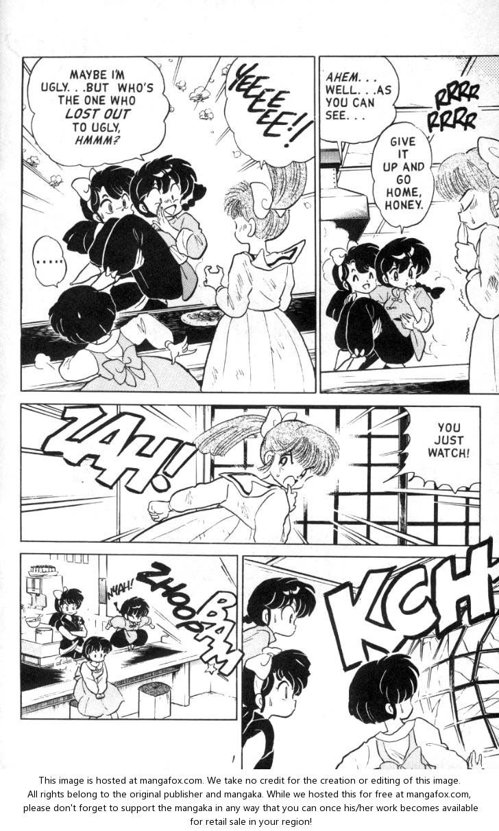 Read Ranma 12 Manga Online