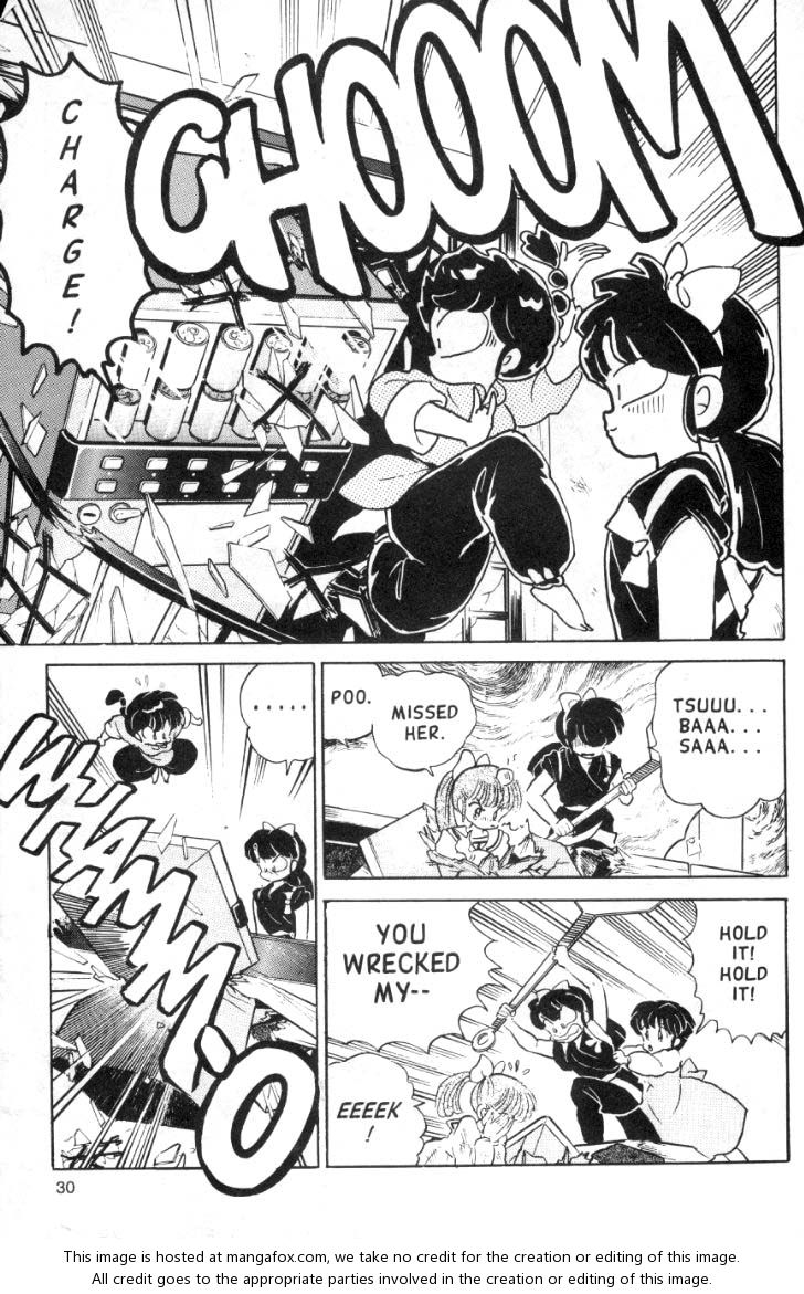 Read Ranma 12 Manga Online