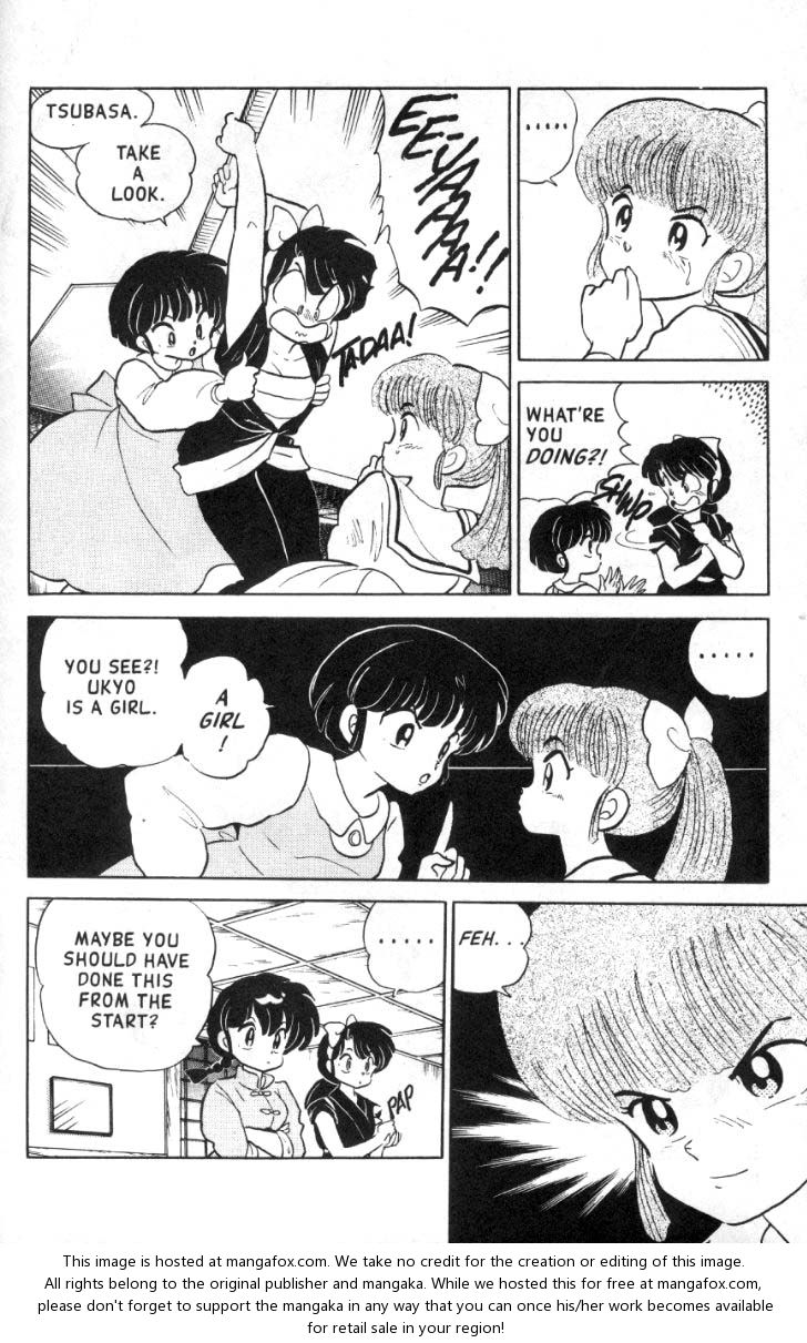 Read Ranma 12 Manga Online